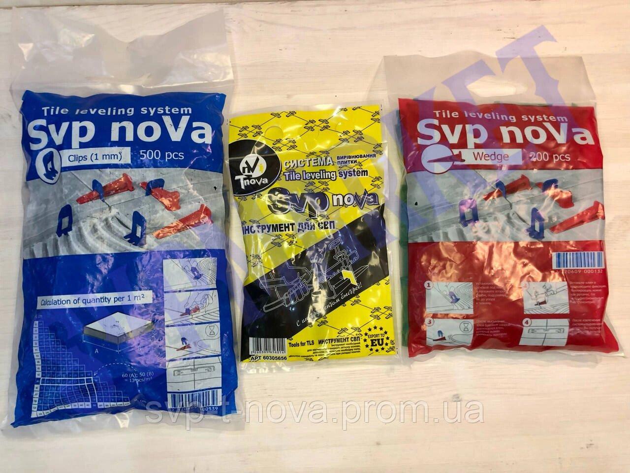 Комплект свп "SVP-noVa" 500 Затискить 2 мм + 200 Клин + Інструмент металевий Код/Артикул 1078, фото 1