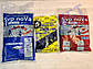АКЦІЯ Система вирівнювання плитки НВП NOVA — 400 клинів, 1000 затискачів 2 мм + 1 пластиковий інструмент. Код/Артикул 7755, фото 3
