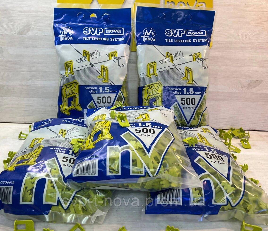 ПВП Система вирівнювання плитки 2500 затискачів 1,5 мм. Код/Артикул 1241, фото 1