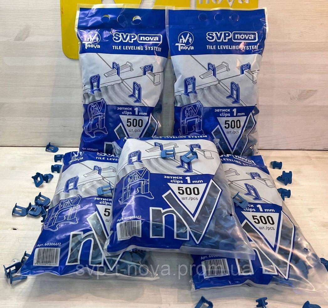 АКЦІЯ 2500 затискачів 1 мм. Система укладки вирівнювання плитки НВП NOVA Код/Артикул 152, фото 1