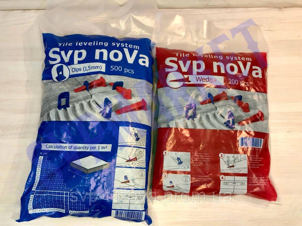 Комплект свп "SVP-noVa" 500 затискачів 1.5 мм + 200 клинів Код/Артикул 888, фото 1