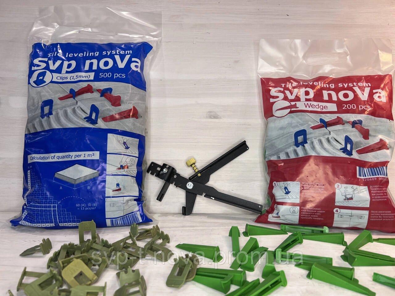 Комплект свп "SVP-noVa" 500 Затискач 1,5 мм + 200 Клин + Інструмент металевий Код/Артикул 1, фото 1
