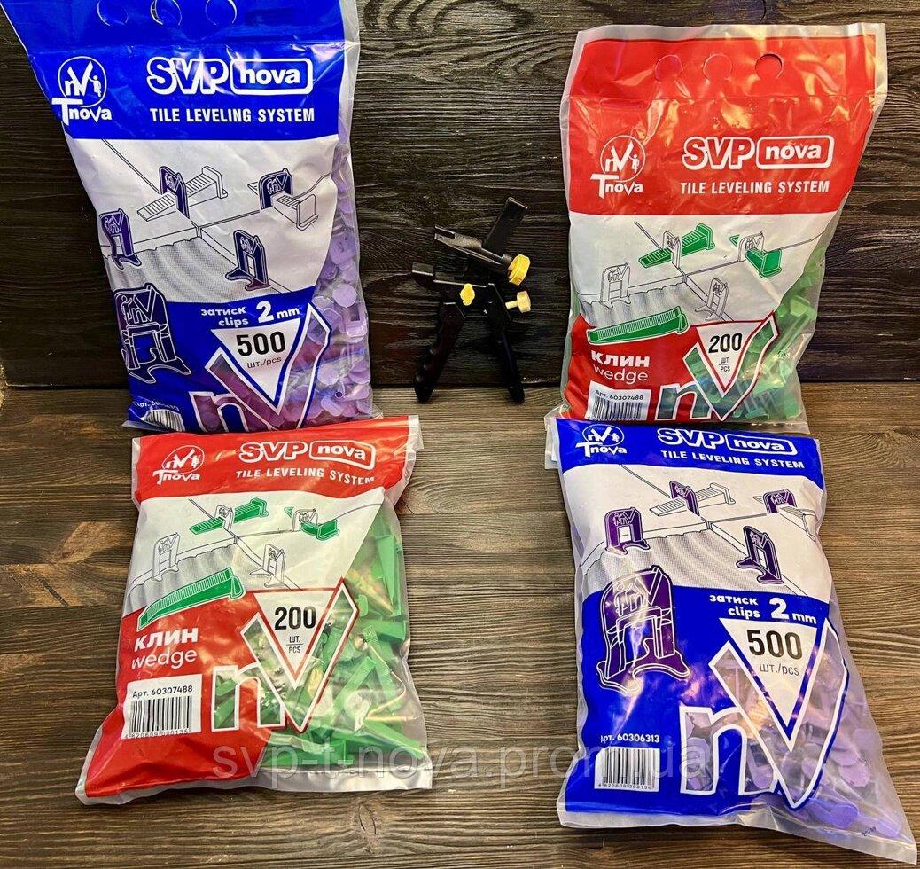 АКЦІЯ Система вирівнювання плитки НВП NOVA — 400 клинів, 1000 затискачів 2 мм + 1 пластиковий інстр. Код/Артикул 7755, фото 1