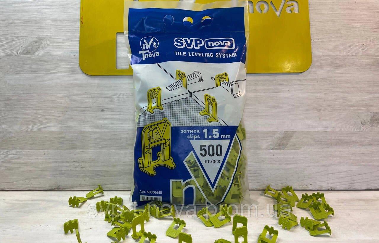 ПВП Система вирівнювання плитки 2500 затискачів 1,5 мм. Код/Артикул 48566, фото 1