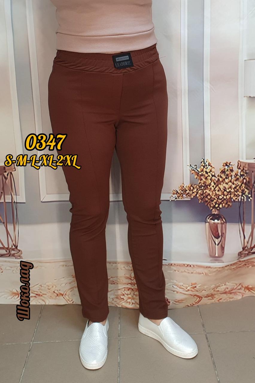 ШТАНИ  ЖІНОЧІ ЗАВУЖЕНІ БЕЗ КИШЕНЬ, фото 1