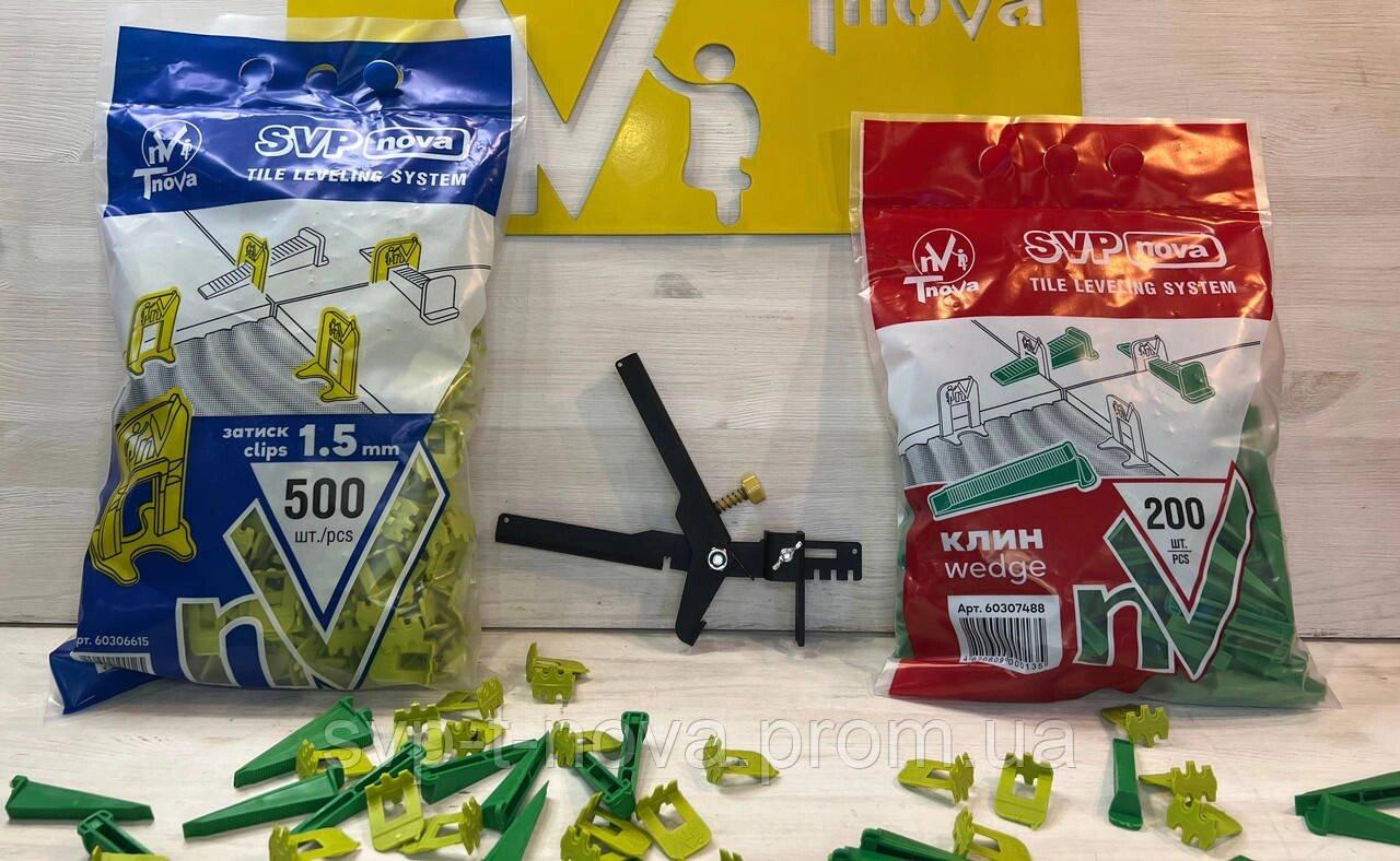 Комплект свп "SVP-noVa" 500 Затискач 1,5 мм + 200 Клин + Інструмент металевий. Код/Артикул 1, фото 1