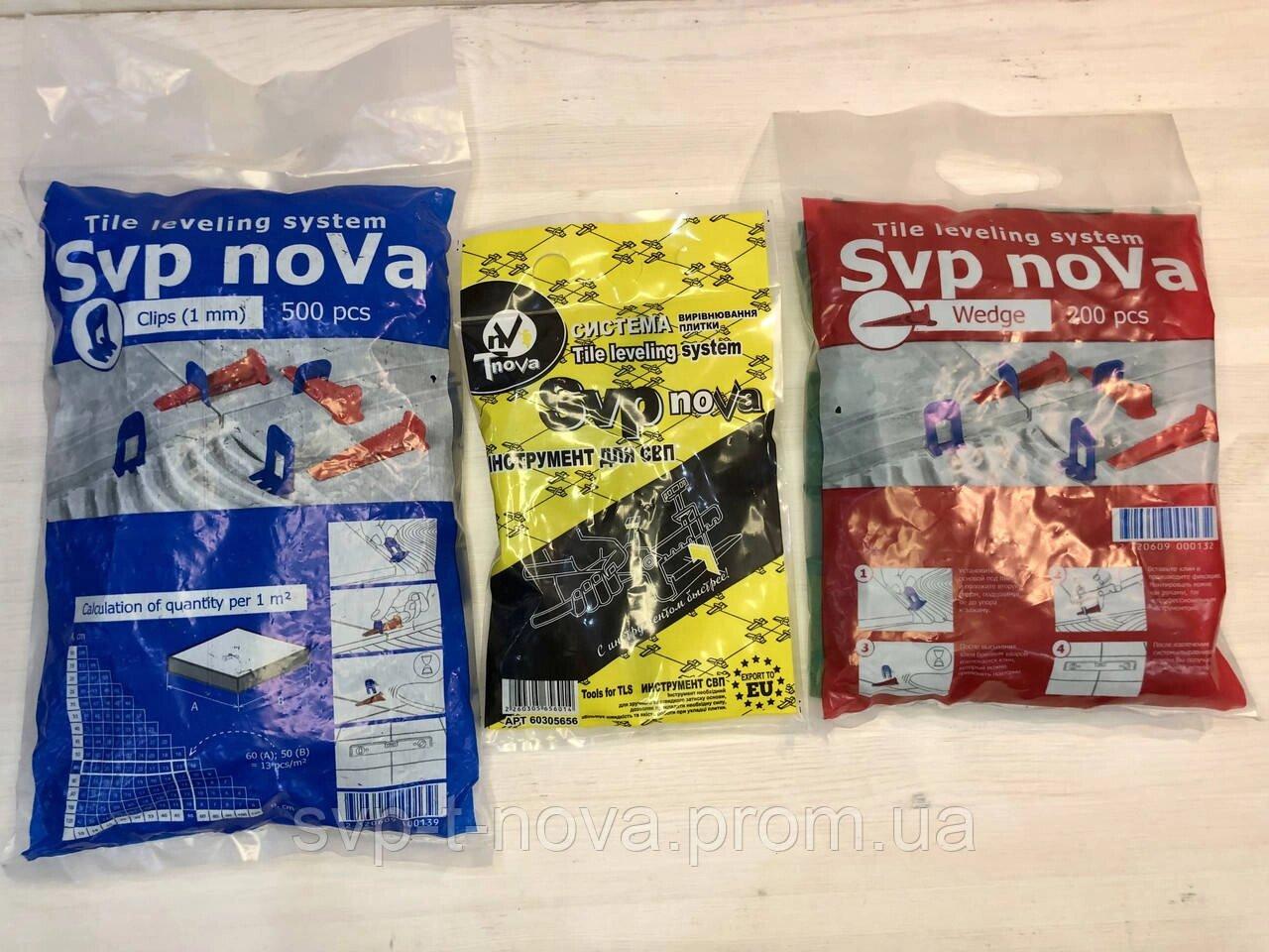 Комплект свп "SVP-noVa" 500 затискає 2 мм + 200 Клин + Інструмент металевий. Код/Артикул 1078, фото 1