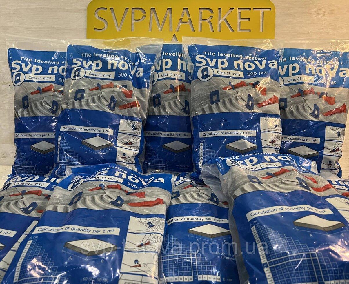 ПВП Система вирівнювання плитки 5000 затискачів 2 мм Код/Артикул 55, фото 1