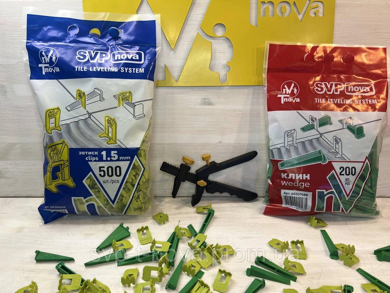 Комплект свп "SVP-noVa" 500 Затискач 1,5 мм + 200 Клін + Інструмент пластиковий Код/Артикул, фото 1