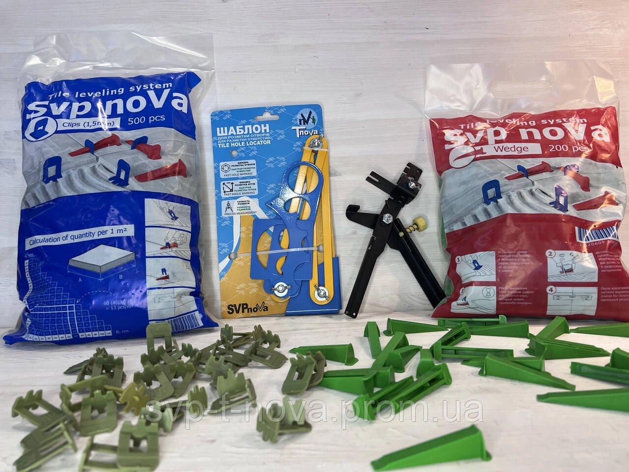 АКЦІЯ !!! 500 зажимів 1 мм + 200 клинів + 1,5 інструмент (метал) + шаблон для розмітки отворів. Код/Артикул 477, фото 1