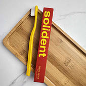 Зубна щітка Solident середньої жорсткості (жовта), 1 шт