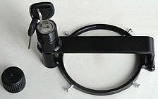 Захист кришки паливного бака "смужка" D=140 мм (з 2 ключами)