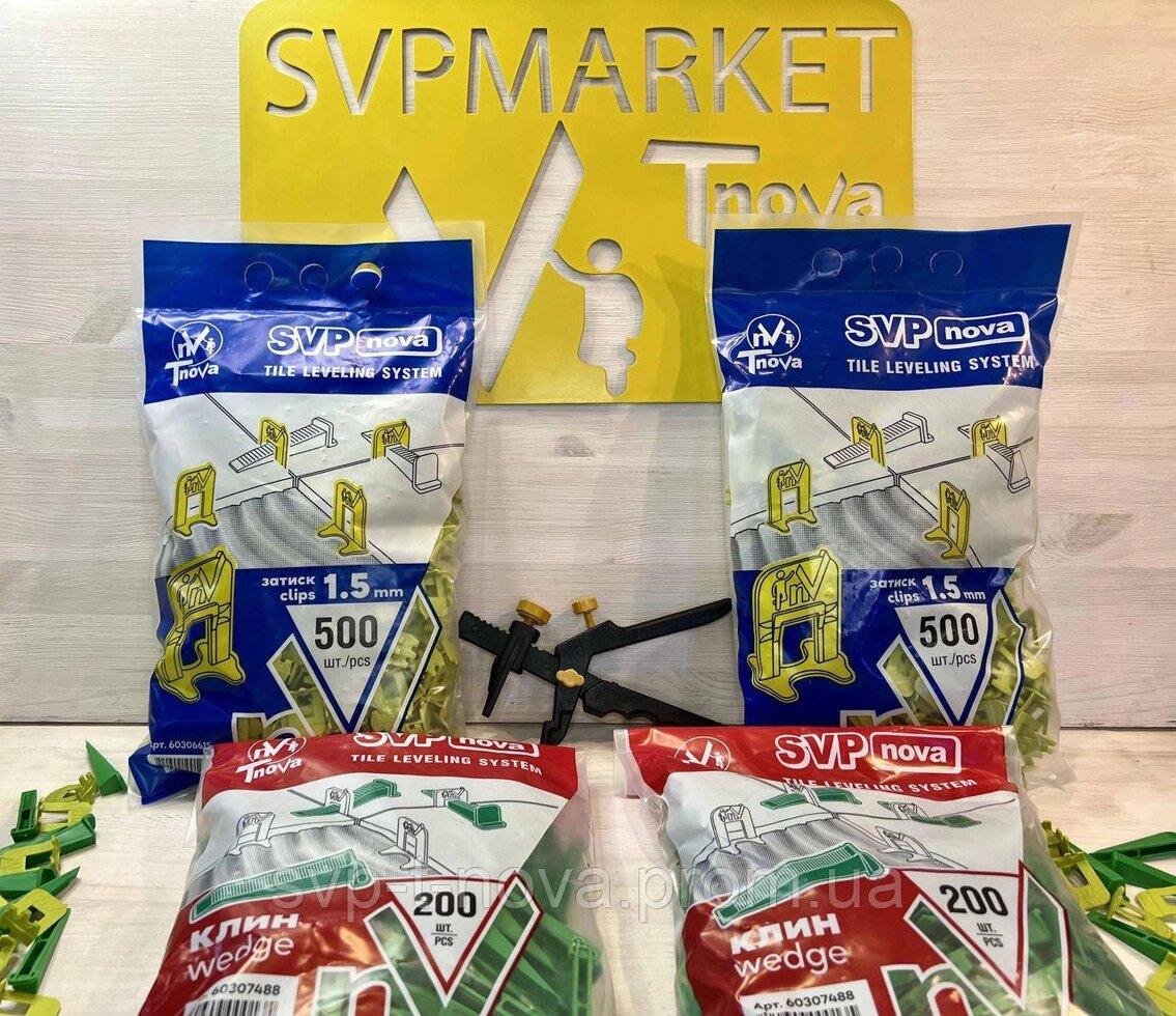АКЦІЯ Система вирівнювання плитки НВП NOVA — 400 клинів, 1000 затискачів 1 мм + 1 пластиковий інструмент. Код/Артикул 7755, фото 1