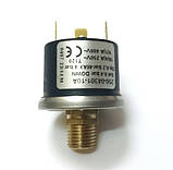 995903 Датчик тиску ХР 600 Ariston, фото 2