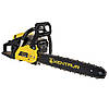 Бензопила ланцюгова Кентавр Профі БЖ-5233ТНм, фото 7