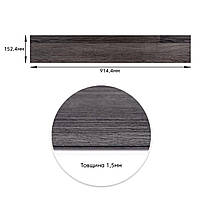 Самоклеюча вінілова плитка 152.4х914.4х1.5мм Мат (D) SW-00002968