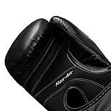 Боксерські рукавиці TITLE Classic Black Max, Чорні, 16 унцій (454г.) для спортсменів 90-100 кг. + бинти, фото 8