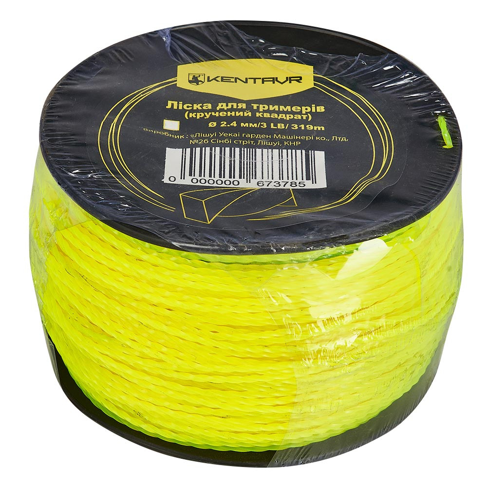 Ліска для тримерів у бухті Кентавр (кручений квадрат) 2,4 мм × 3LB (319 м)
