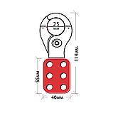 Блокувальна скоба LOTO сталева з нейлоновими накладками, 25 мм, до 6 замків, 12 шт в упаковці, фото 6