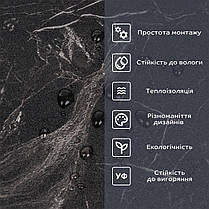 Самоклеюча вініловая плитка в рулоні 600х3000х2мм Мат SW-00002974, фото 5