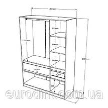 Шафа розпашна для одягу з висувними шухлядами (полиці - штанга) Эверест Стайл-1400 140х53х203 см Кашемір/Дуб крафт сірий, фото 4