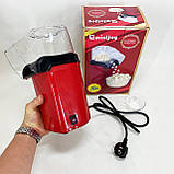 Апарат для виготовлення попкорну в домашніх умовах. Попкорниця. Relia Popcorn Maker, фото 2