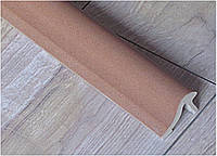 Профиль керамический прямой №68 длина 35 см. для ступеней,подоконников,столешниц на кухню,барбекю