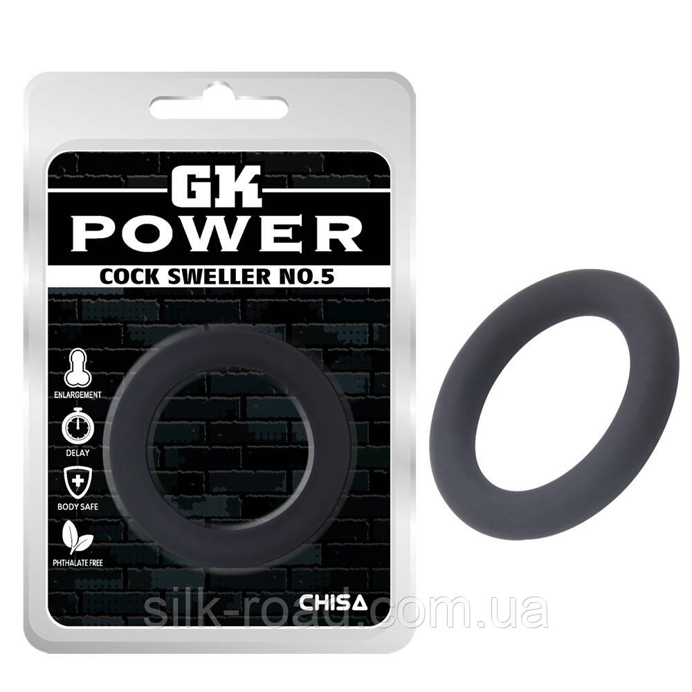 Кільце ерекційне Chisa GK Power Cock Sweller №5, чорне