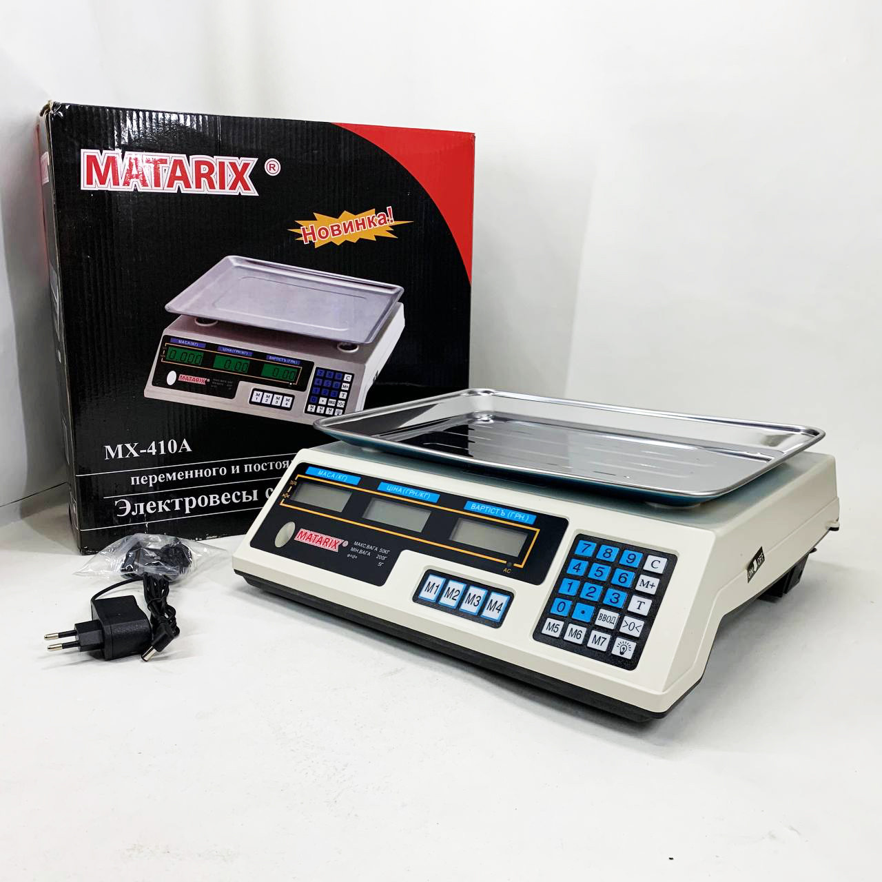 Ваги для торгівлі 50 кг з дисплеєм MATARIX MX-410A 50 кг, Побутові електронні ваги для магазину GK-38