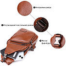 Чоловіча сумка через плече з натуральної шкіри Vintage 23049 Рудий, фото 4