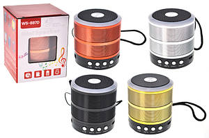 Гаджеты и аксессуары - Товари та послуги компанії «PumbaToys