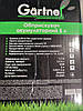Обприскувач акумуляторний 5 л GARTNER, фото 2