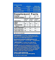 Кропова вода для немовлят від 2 тижнів Mommy's Bliss, 120 мл, фото 3