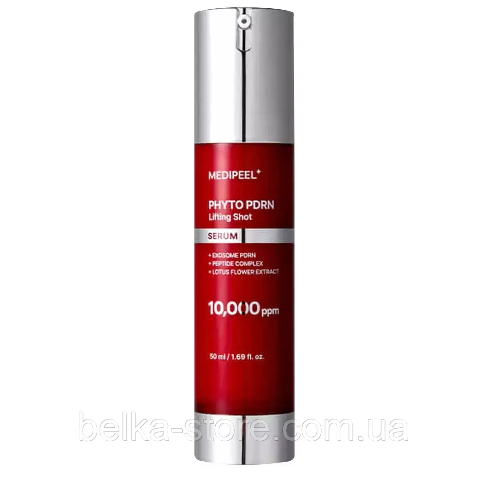 Антивікова ліфтинг-сироватка з PDRN та екзосомами Medi Peel Exosome PDRN Lifting, 50 ml, фото 1