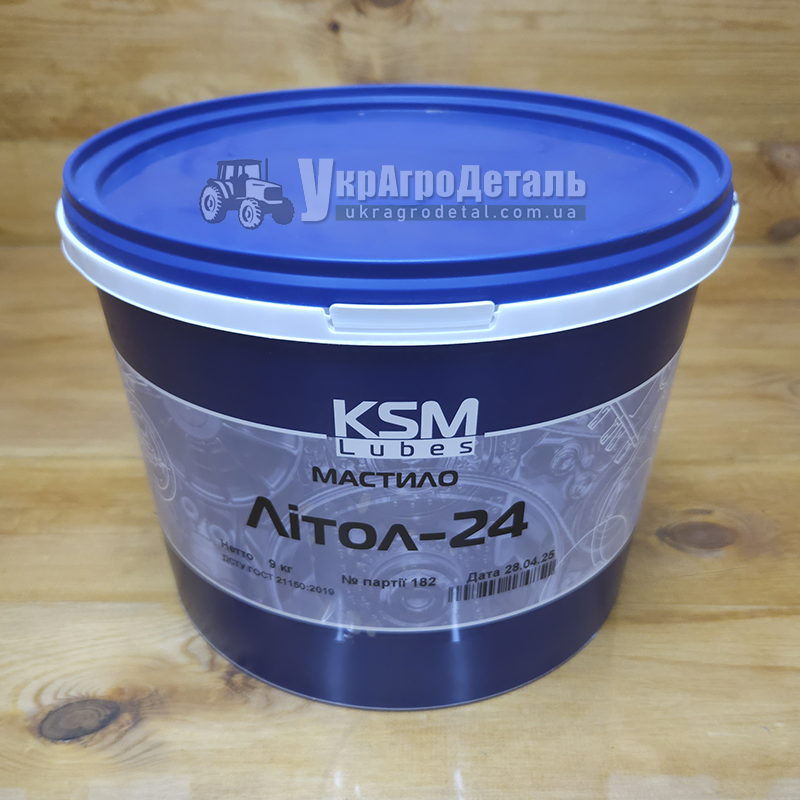 Літол-24 (мастило) ЮМЗ, МТЗ «KSM» (9 кг.), фото 1