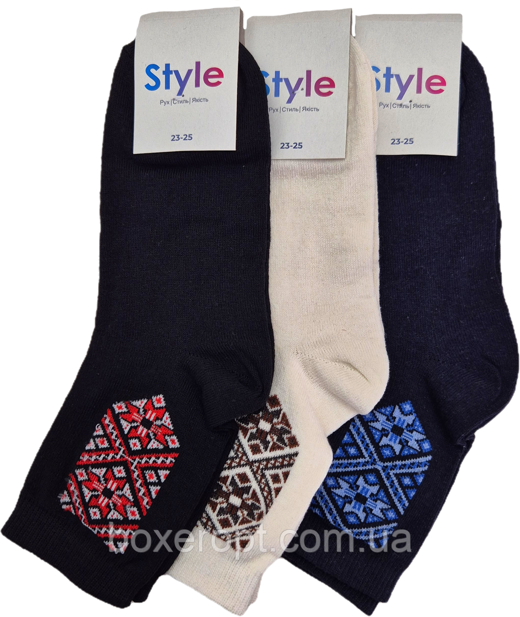 Жіночі шкарпетки Style - 12.00 грн./пара (вишиванка)