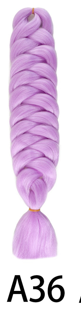 Канекалон 1 метр А36 однотонний Jumbo Braid ліловий фіолетовий 165гр, фото 1