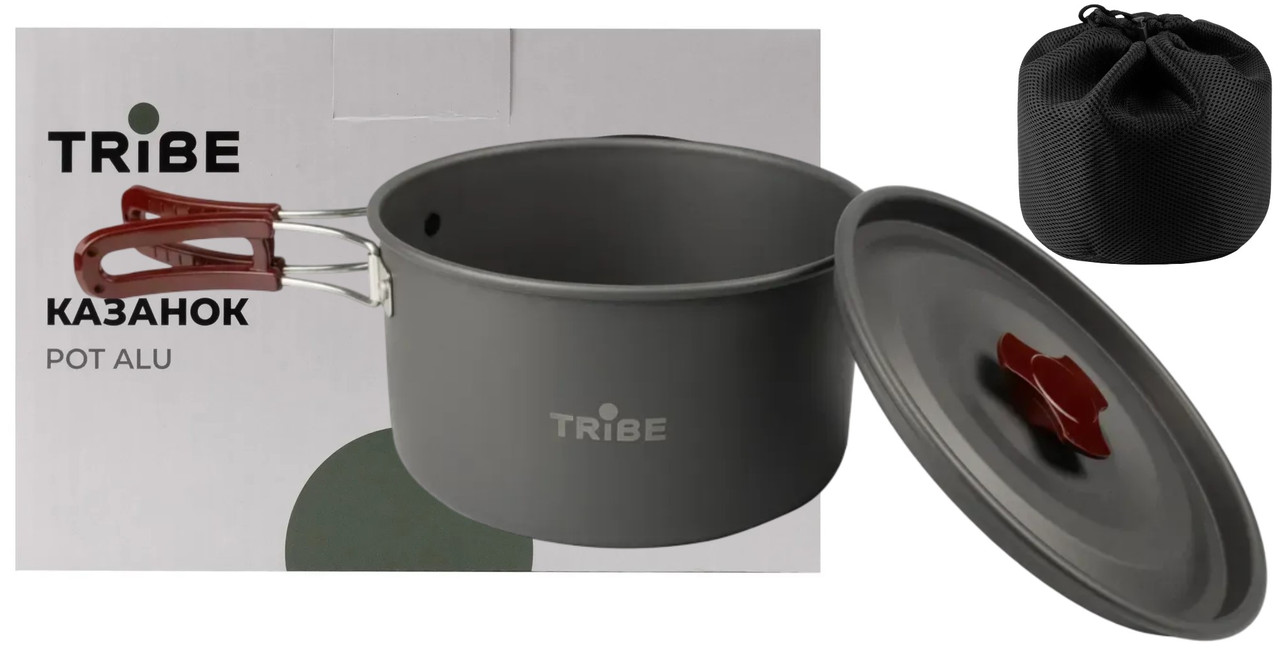 Туристичний алюмінієвий казанок Tribe Pot Alu T-FH-0014 (Grey), 1.9 л | Легка каструля для походу з двома складаними ручками