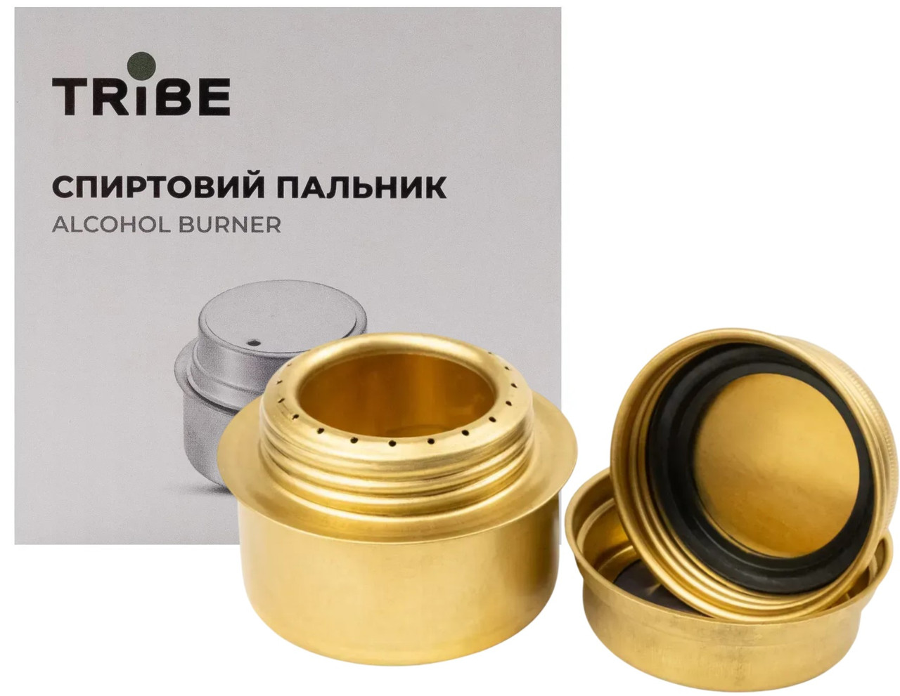 Туристичний спиртовий пальник Tribe Alcohol Burner T-FZ-0019 | Для підігріву води у невеликих кількостях, легкий та компактний