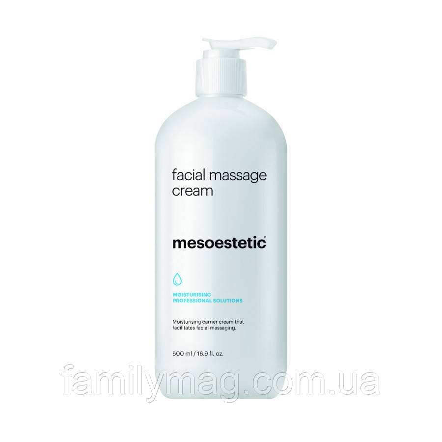 Масажний крем для обличчя Facial massage cream  Mesoestetic 500 мл