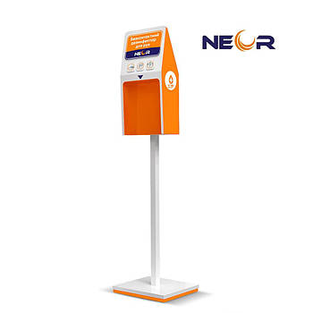 Дезінфектори