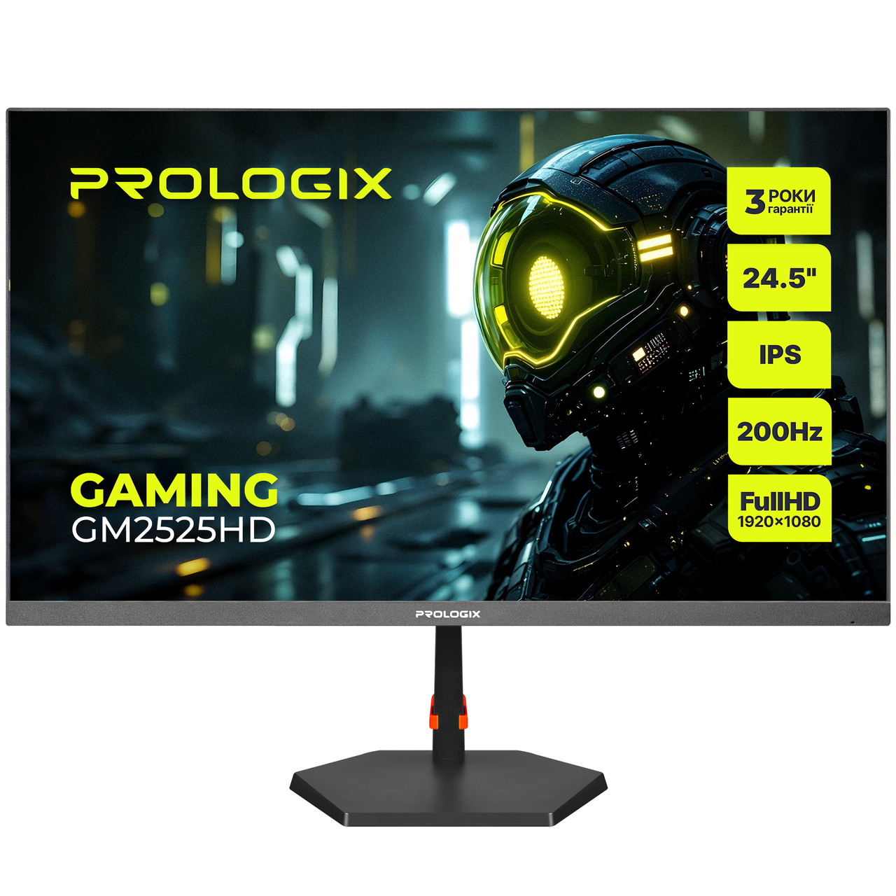 Ігровий монітор Prologix Gaming 24.5" GM2525HD IPS Black — 200 Гц, 1 мс, AMD FreeSync, вбудовані динаміки, фото 1