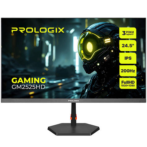 Ігровий монітор Prologix Gaming 24.5" GM2525HD IPS Black — 200 Гц, 1 мс, AMD FreeSync, вбудовані динаміки