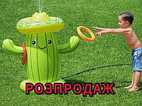 Спринклер Bestway 52381, надувний кактус, водні ігри, сад