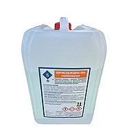 Перекис водню з клапанною кришкою розчин 50% 10 кг САМОВИВІЗ