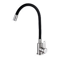 Кухонний змішувач гнучкий VALESO KT 90 Чорний