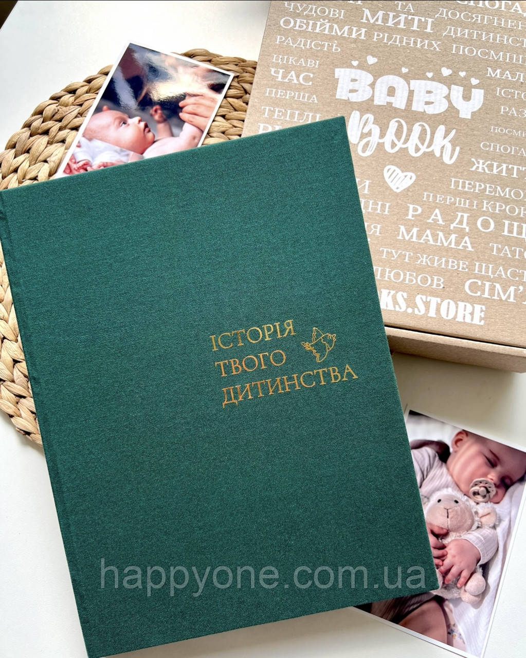 Дитячий фотоальбом "Історія твого дитинства" (українська мова), смарагдовий, фото 1