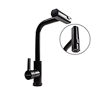 Змішувач кухонний XK09B VALESO PVD чорний