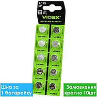Батарейка годинникова Videx G13 LR44 Alkaline таблетка