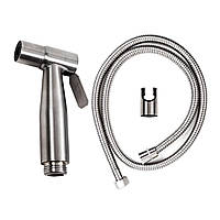 Комплект для душу гігієнічний Valeso NESP1